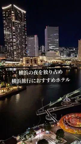 ココロ旅人のTikTok投稿