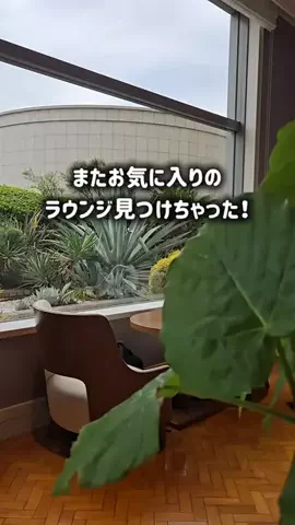 yuukaのTikTok投稿