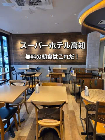 yuukaのTikTok投稿