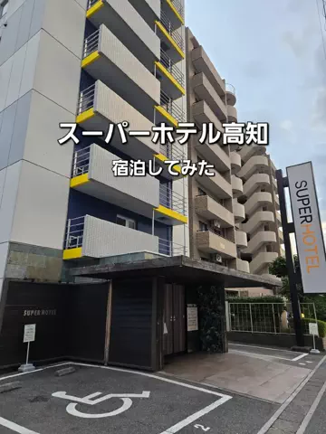 yuukaのTikTok投稿