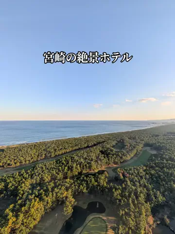 ココロ旅人のTikTok投稿