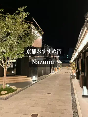 ココロ旅人のTikTok投稿