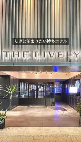 ココロ旅人のTikTok投稿