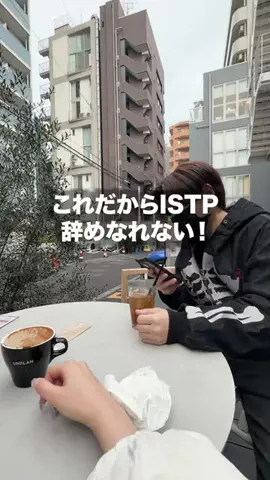 たかたさはのTikTok投稿
