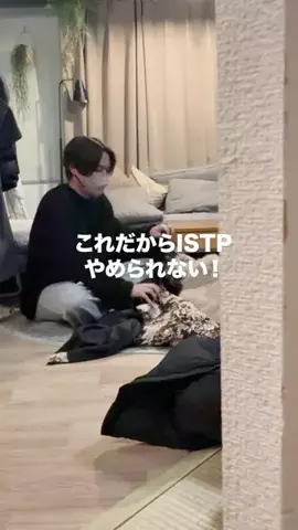 たかたさはのTikTok投稿