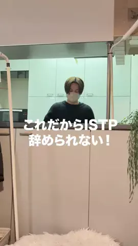たかたさはのTikTok投稿