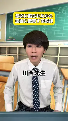 カリンリキのTikTok投稿