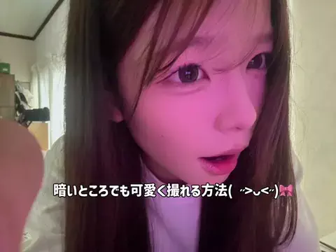 莉々愛(16)のTikTok投稿