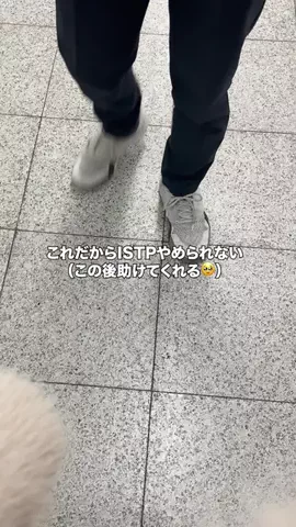 たかたさはのTikTok投稿