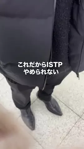 たかたさはのTikTok投稿