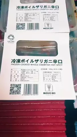 𓆩♡𓆪のTikTok投稿