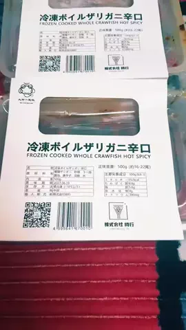 𓆩♡𓆪のTikTok投稿