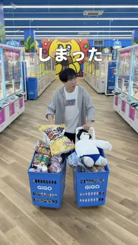 面白お出かけ情報｜ひやさんのTikTok投稿