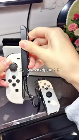 大谷のTikTok投稿