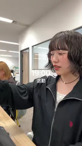 ヒジリのTikTok投稿
