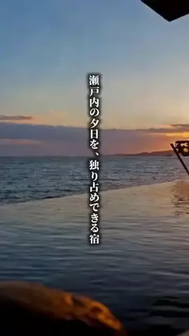 ココロ旅人のTikTok投稿