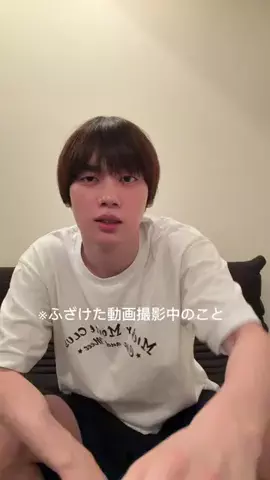 ながつかのTikTok投稿