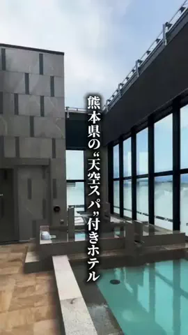 ココロ旅人のTikTok投稿