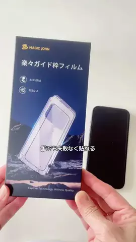オリオリ🧸のTikTok投稿