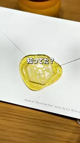 鏡の国のリサ/DisneyのTikTok投稿