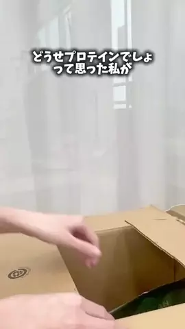 爆売れライ部👜💫のTikTok投稿