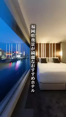 ココロ旅人のTikTok投稿
