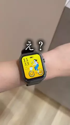 爆売れライ部👜💫のTikTok投稿