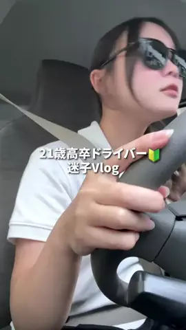 配達ちゃんのTikTok投稿