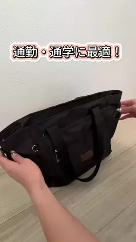 爆売れライ部👜💫のTikTok投稿