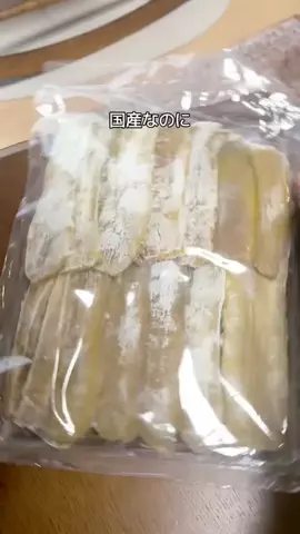 爆売れライ部👜💫のTikTok投稿