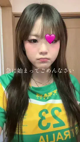 ひなのTikTok投稿