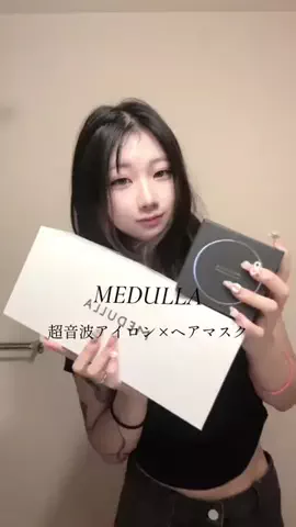 あの 아노のTikTok投稿