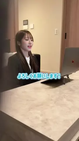 かとゆり()のTikTok投稿