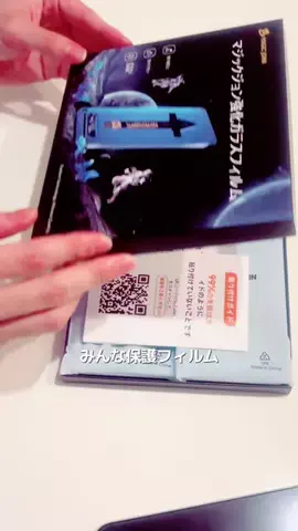 オリオリ🧸のTikTok投稿