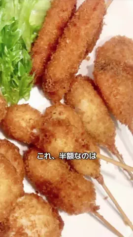 オリオリ🧸のTikTok投稿
