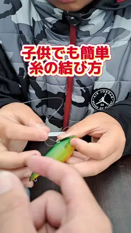 広島たにさんのぼれやびゃー動画のTikTok投稿