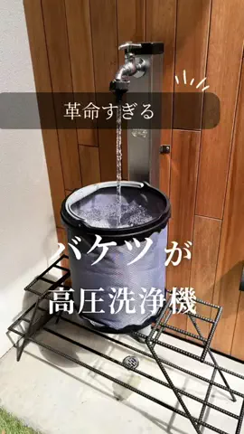 きっきのTikTok投稿