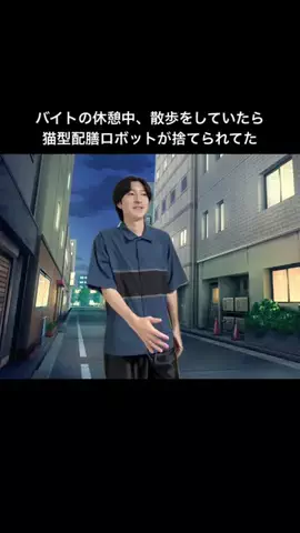 まろやまのTikTok投稿