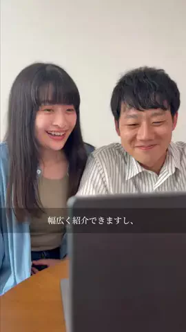 ガムシャラ倶楽部のTikTok投稿