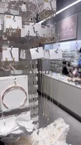 𝐊𝐎𝐊𝐎𝐌𝐈【3COINS公式アカウント】のTikTok投稿