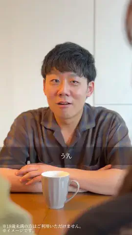 ガムシャラ倶楽部のTikTok投稿