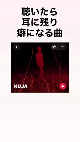 tenのTikTok投稿