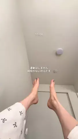ｺﾌﾟﾁｬﾝﾁｹﾞ🥣のTikTok投稿