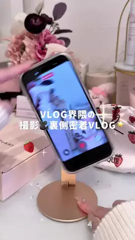 𝑛𝑎𝑛𝑎𝑘𝑎 ❤︎のTikTok投稿