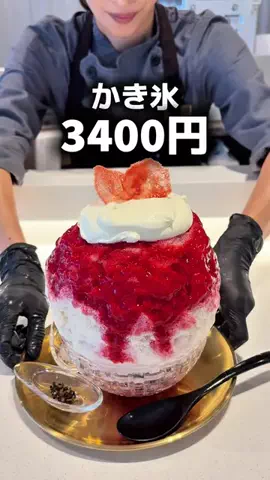 まやのTikTok投稿