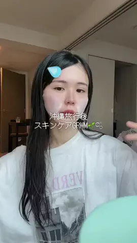 ｺﾌﾟﾁｬﾝﾁｹﾞ🥣のTikTok投稿