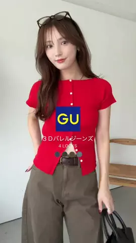 MALINAのTikTok投稿
