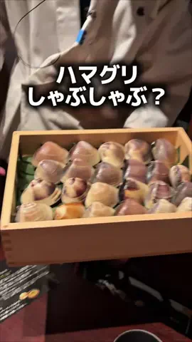 まやのTikTok投稿