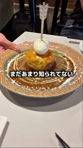 まやのTikTok投稿