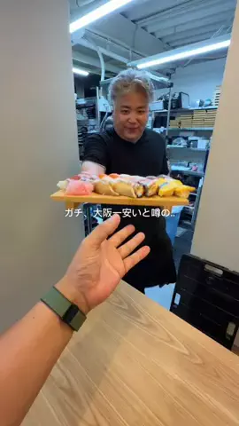 のあ | 大阪グルメのTikTok投稿